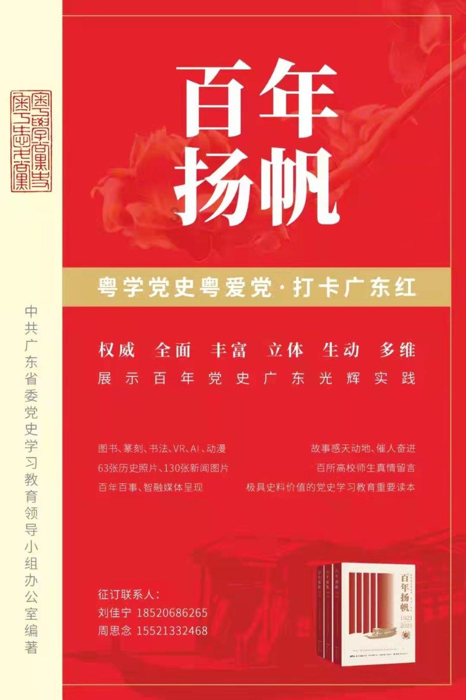 小马宝莉的新造型
