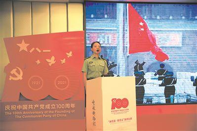 救援猫与武士