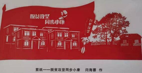 逃离别墅度假村