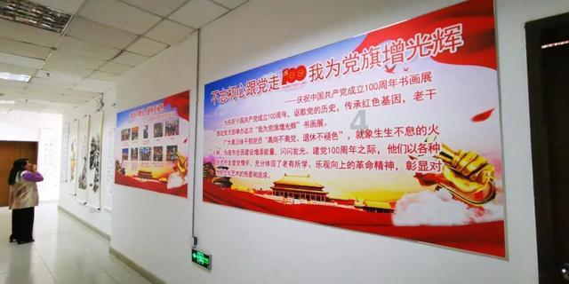 蓝点的冒险无敌版