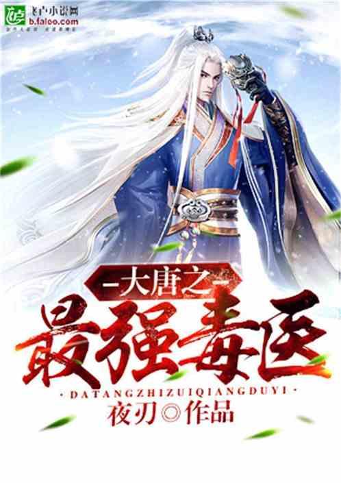 绝对暴力级性能,Jeep电动SUV性能规格外流
