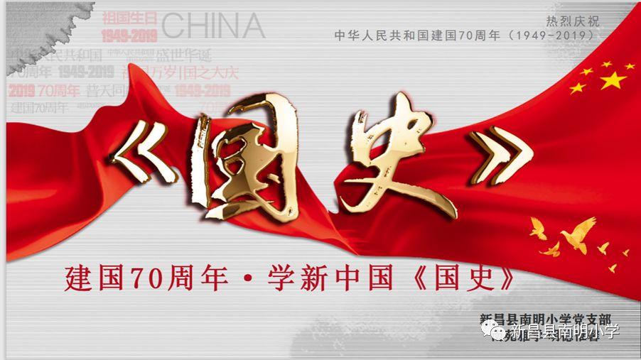 怪物猎人：世界