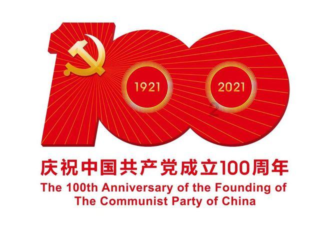 讨鬼传2