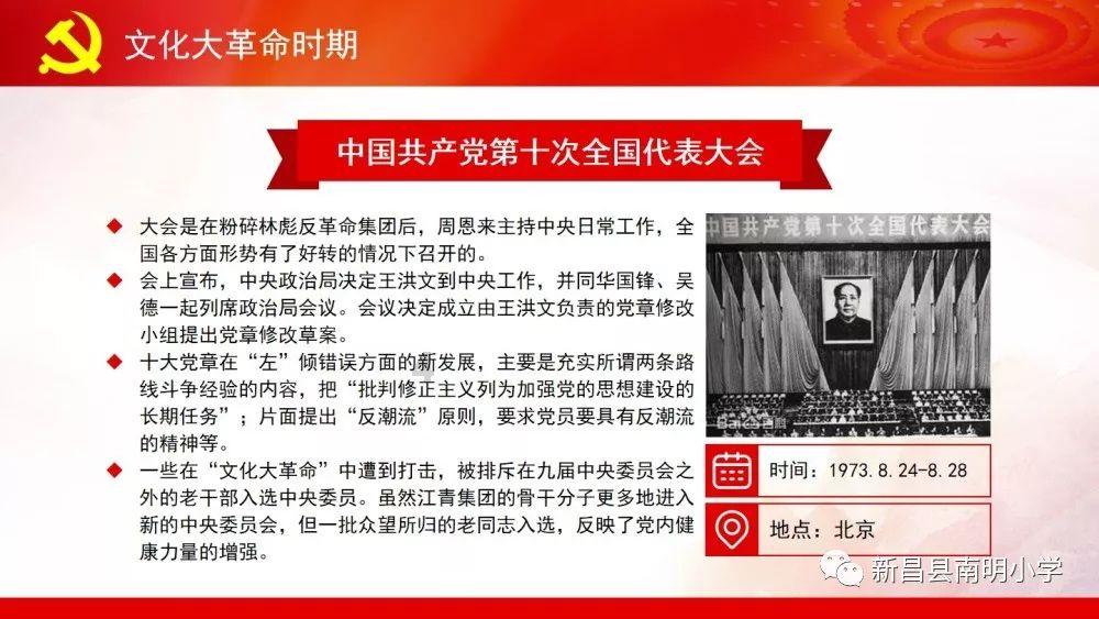 密室逃脱3之办公大厦