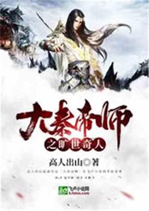 网购衣服，如何选到舒适透气又便宜的短T恤？游戏画面