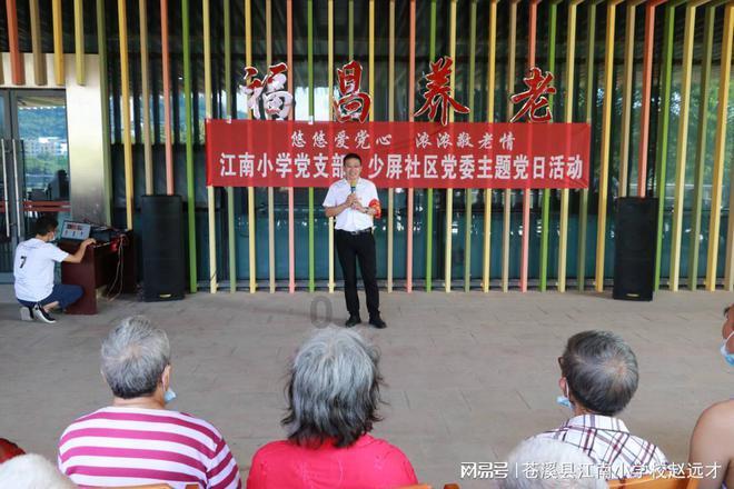 文件夹已在另一个程序打开无法删除游戏画面