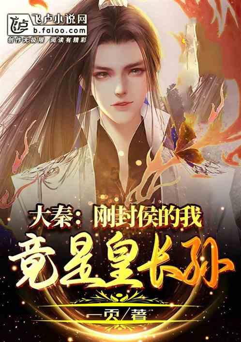 1000千伏安的变压器，高峰电流才430个，功率因数却0.995.问这功率因数对企业有什么损失？