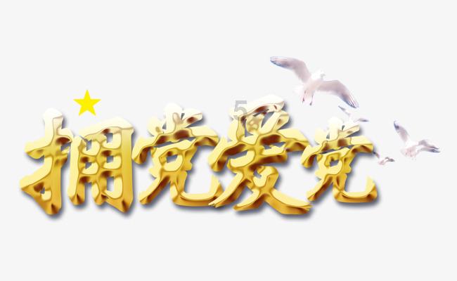 影视工厂