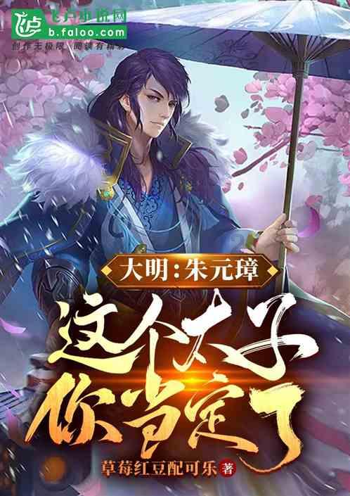 表情大乱斗