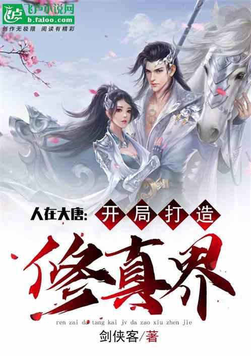 华为 P70系列再曝:1.5K等深微四曲屏 影像新升级