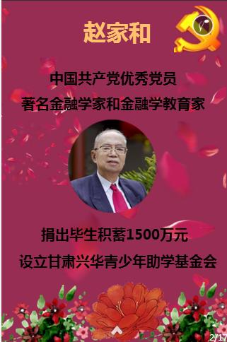 葬礼上,周润发一把抱住这个刚成为寡妇的女人,原来40年的情谊至今未断