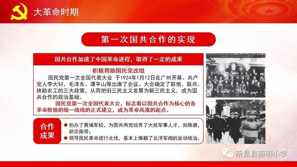 魔方世界