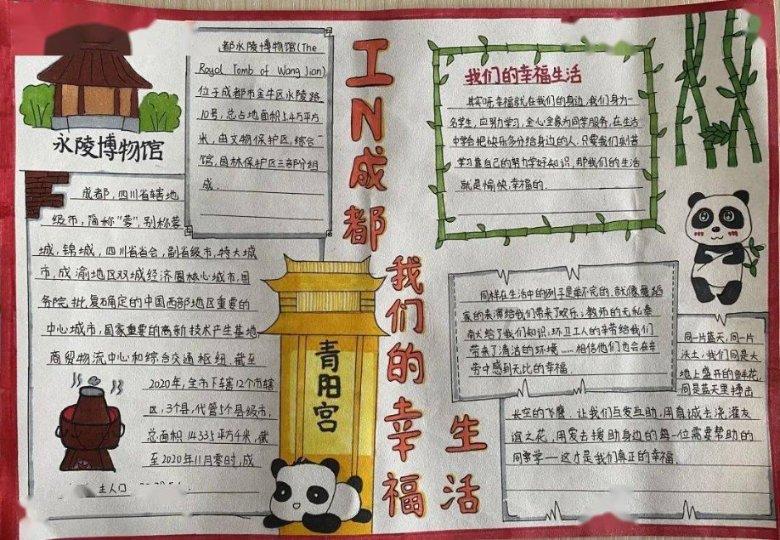 股指期货震荡下行 IH主力合约跌0.36%