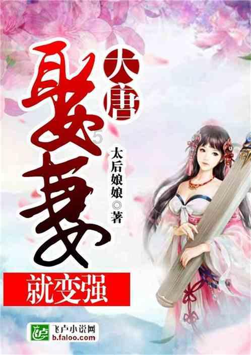 逗小猴开心系列184