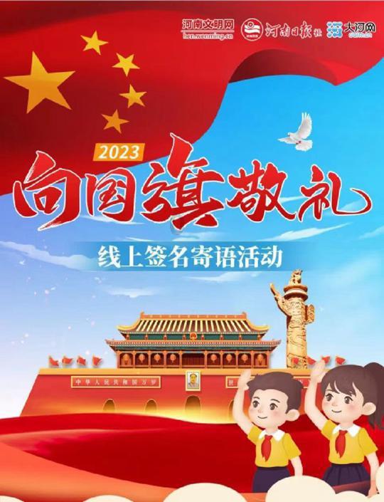 水浒传风雪山神庙中起因，经过，结果。涉及人名各是什么？游戏画面