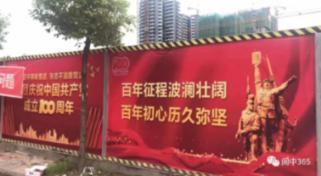 麻城市医共体总医院医学检验中心启动暨业务培训会议召开