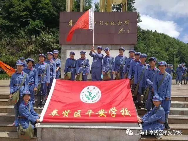中国浓香700年！泸州老窖携手成龙致敬