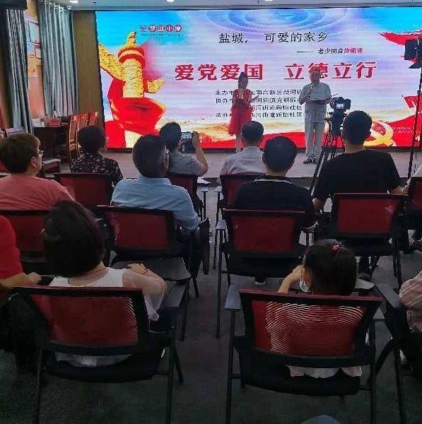 边境之旅