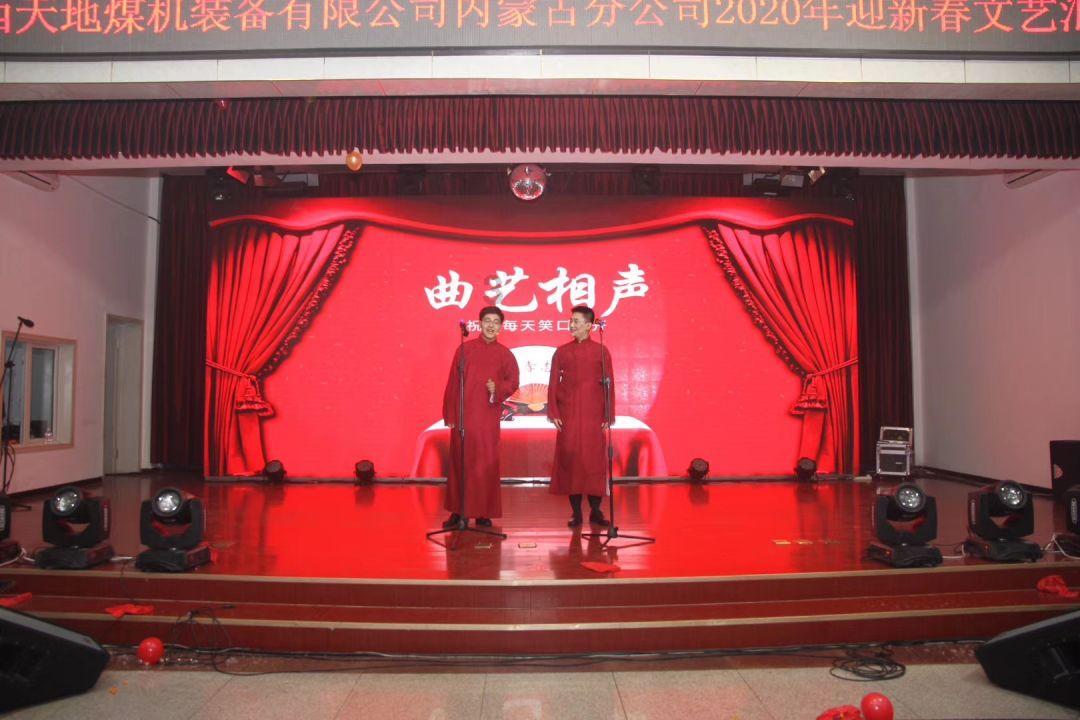 冲浪骑士