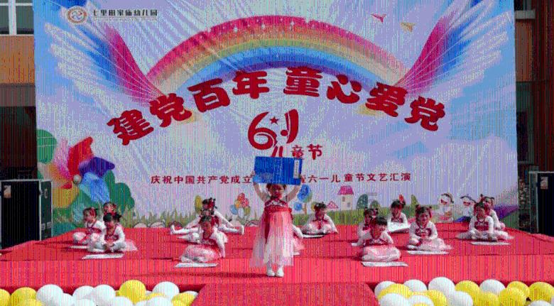 豆娃奥特曼
