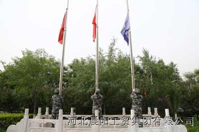 着力防范化解金融风险——论学习贯彻习近平总书记在省部级专题研讨班上重要讲话