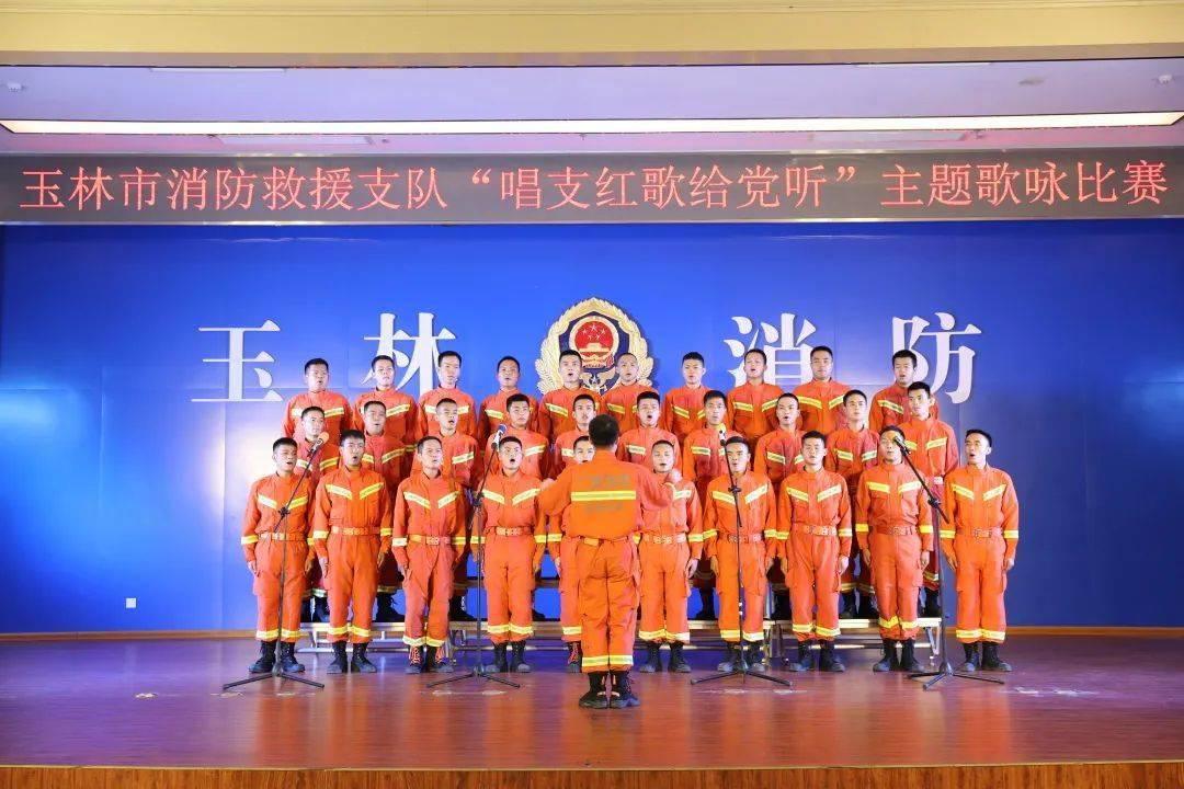 仙剑奇侠传3