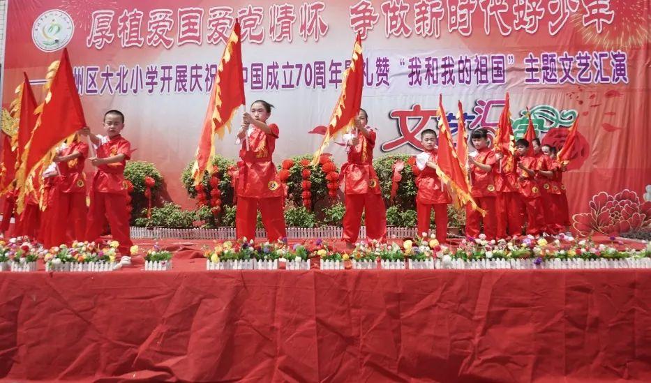 时尚男孩救援