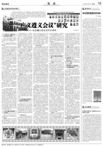 荒岛枪训