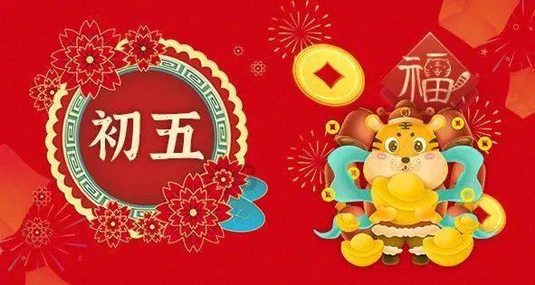 古剑奇谭OL