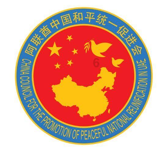 30亿元项目从签约到开工只用半年