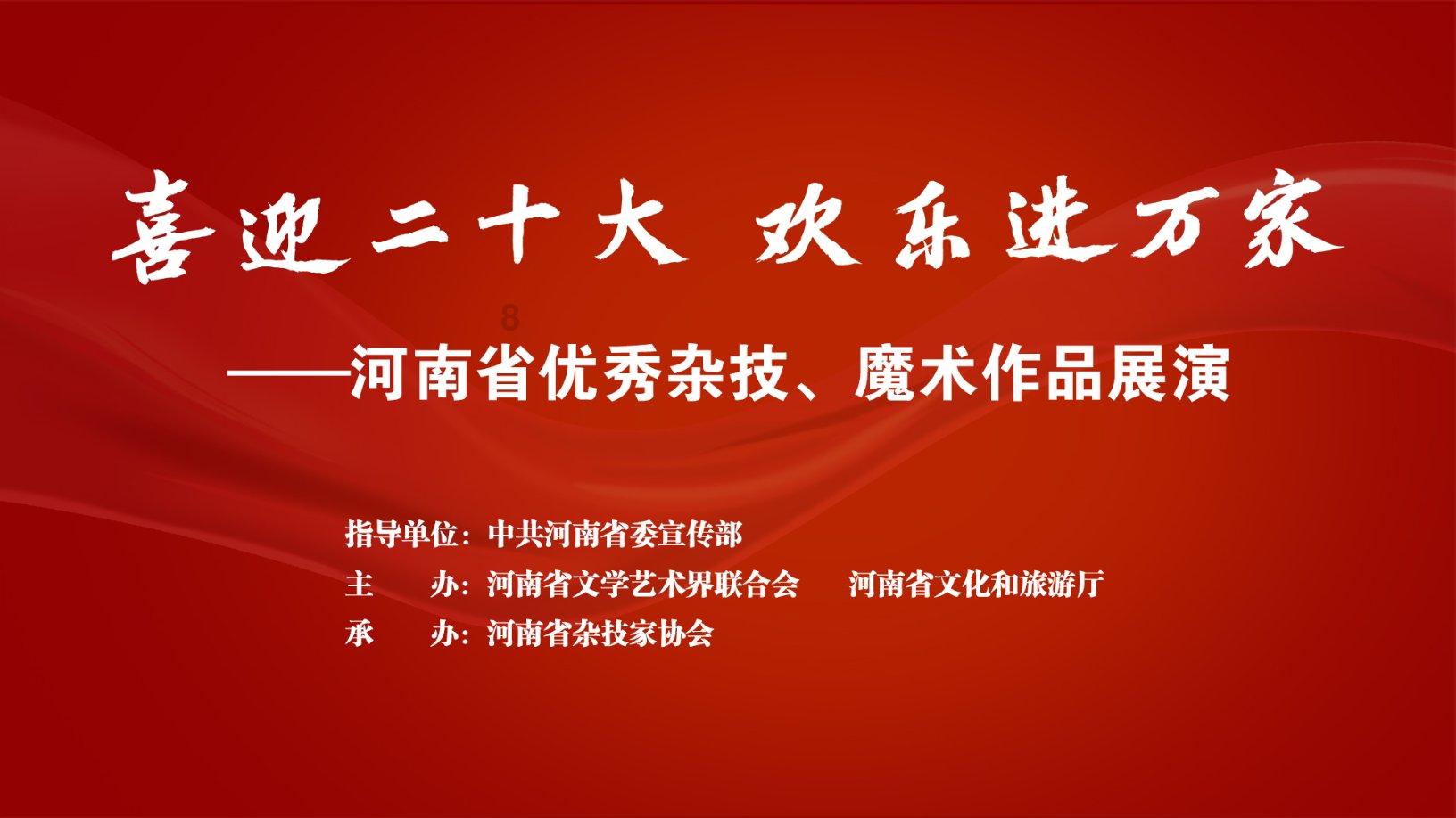 他是任长霞的丈夫,免费为民众打官司,去世与妻子合葬,年纪45