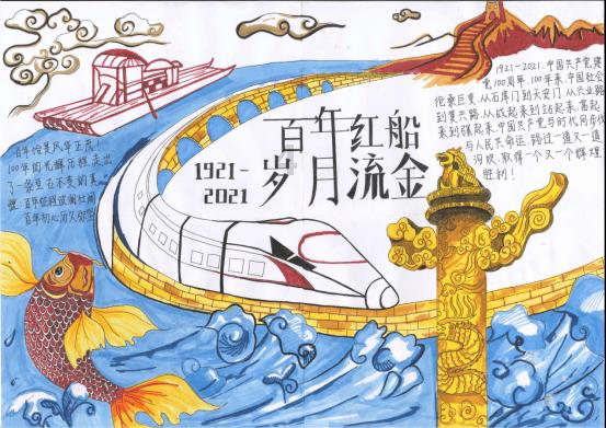 泰安市中医医院开展“警察节献爱心”主题义诊活动
