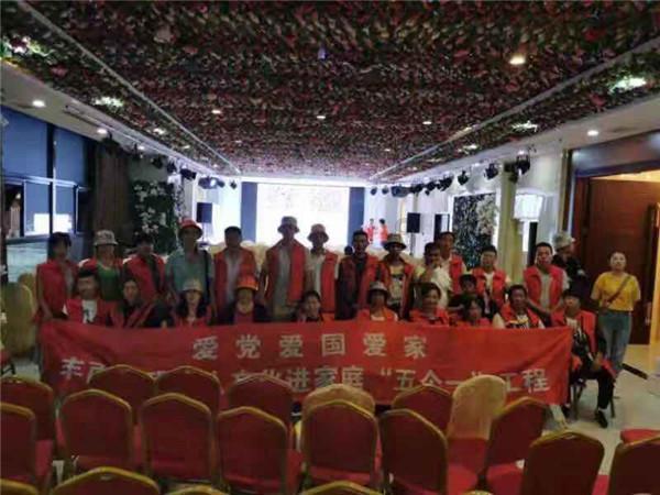 矮人国之战3中文版