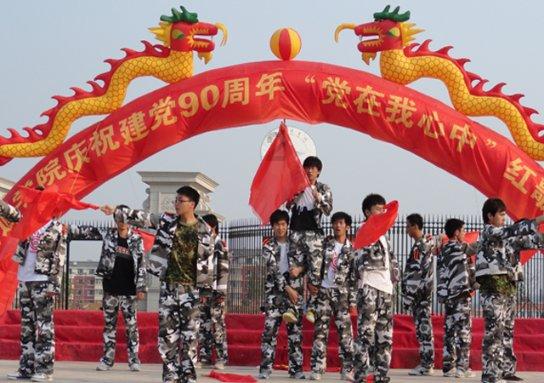 逃出诡异古宅