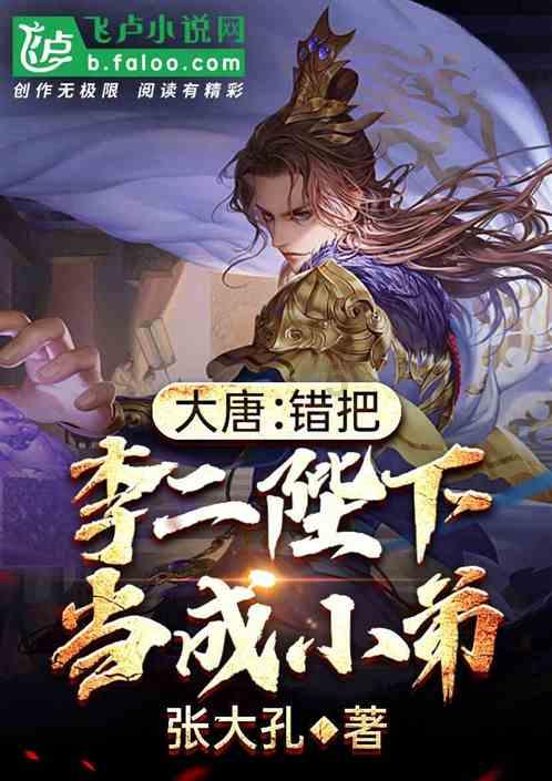 逗小猴开心系列189
