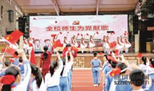 中山公积金新政：深圳职工购房享受同等待遇