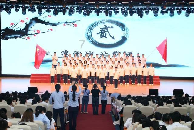 祸乱君心