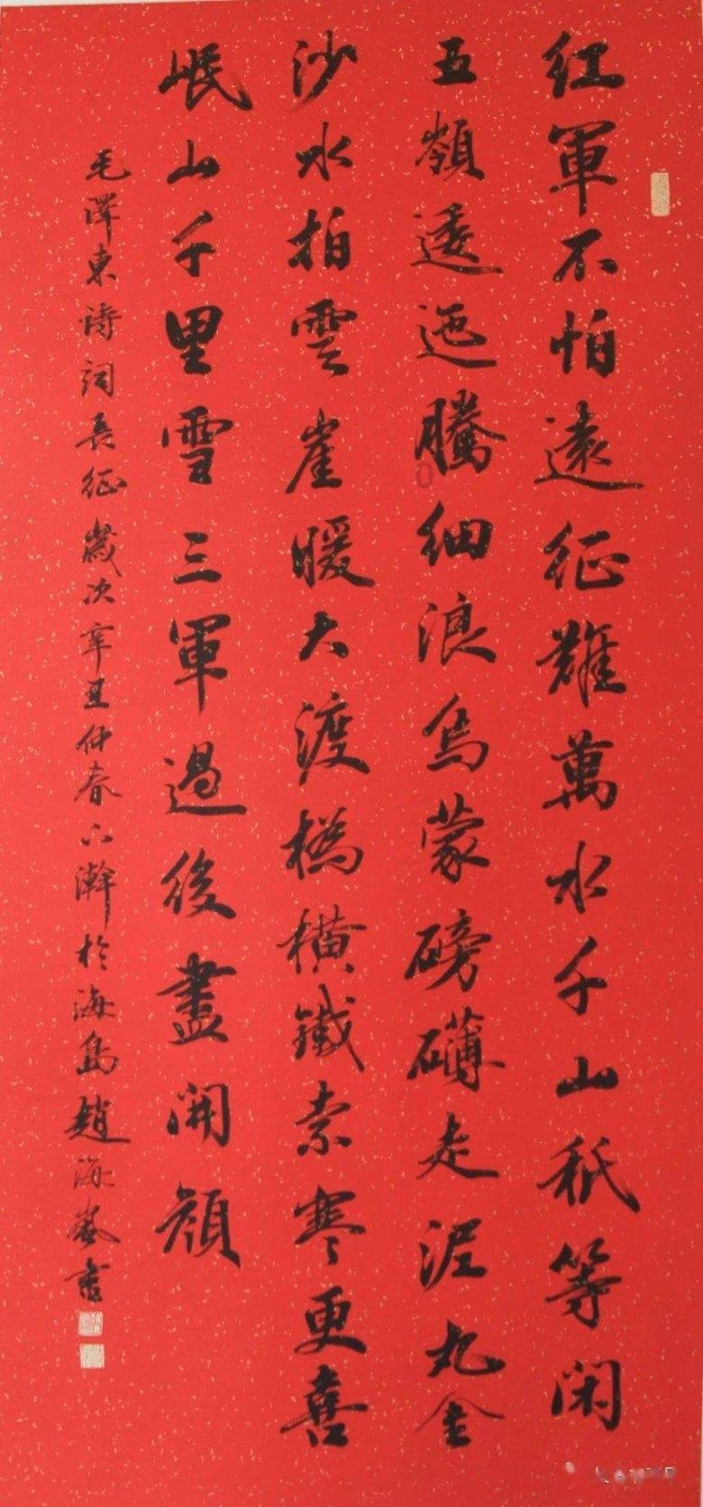最适合你的爱情计策