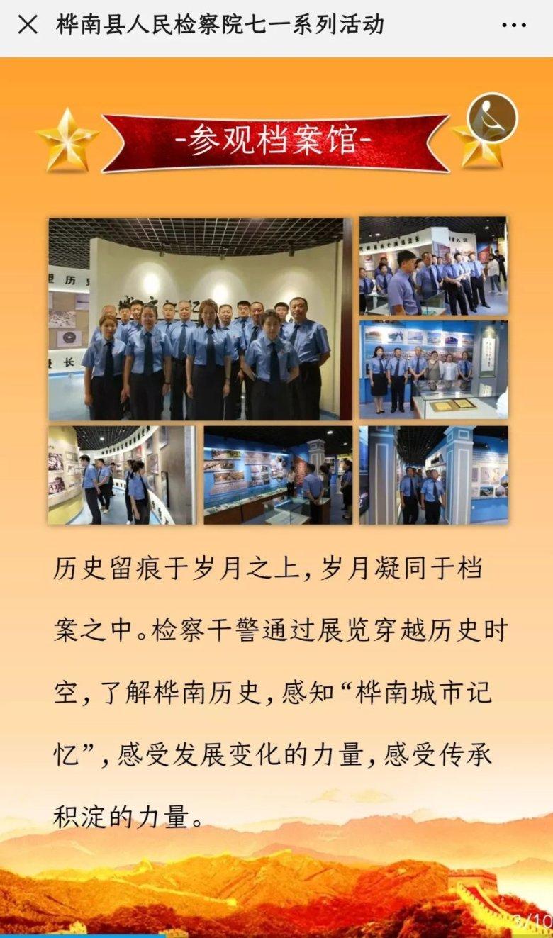 曹操横槊赋诗全文-红迪网平台,探索有趣的话题和内容