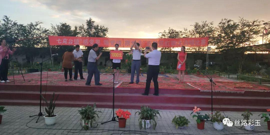 爱旅行的芭比