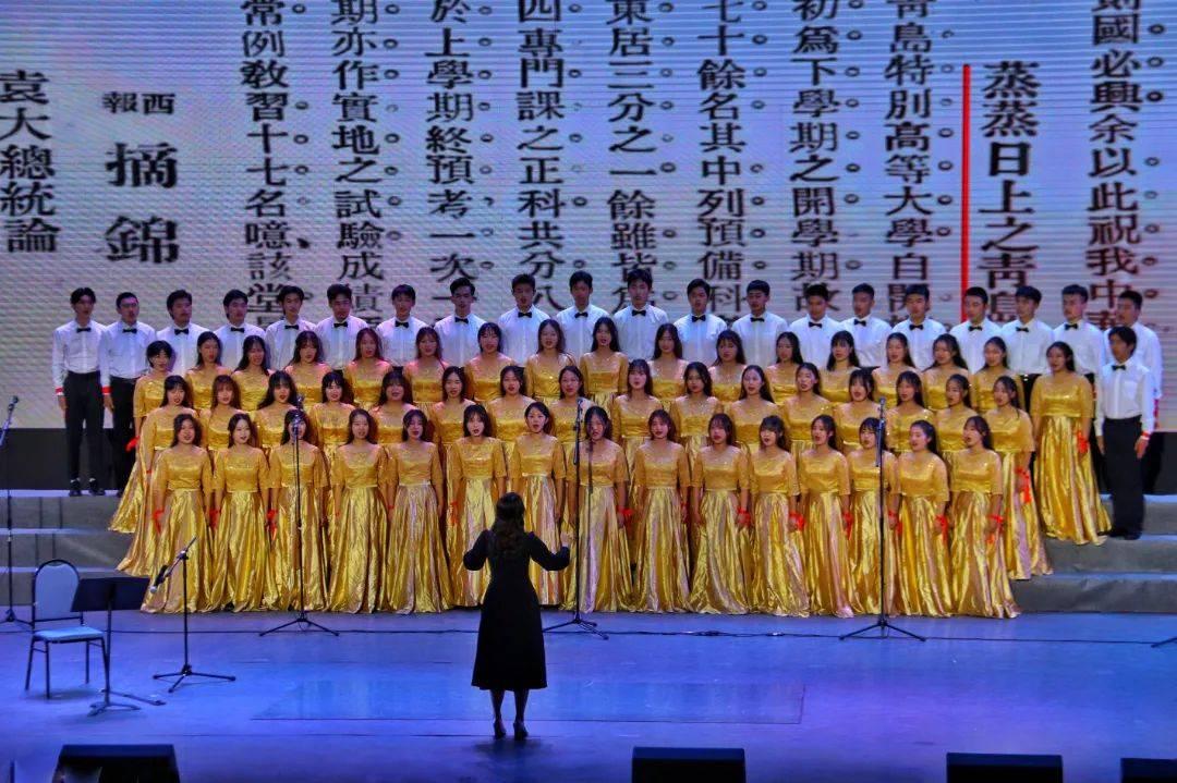 裙上繁花