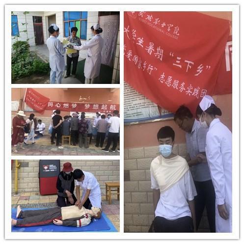 打洛司法所：这周我值班，一个都不能少