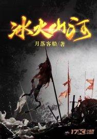 救援七星瓢虫