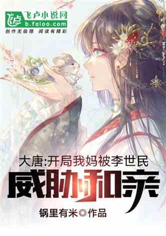 海底大作战