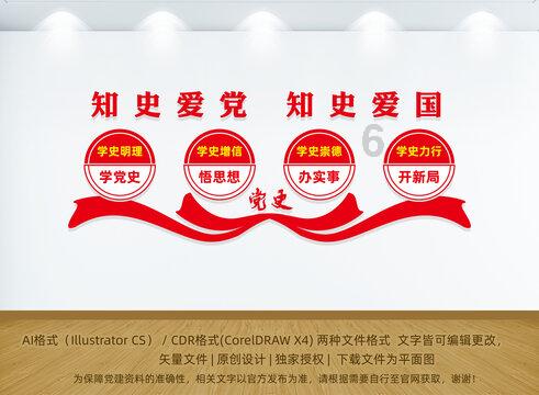 秘宝猎人:王牌猎手
