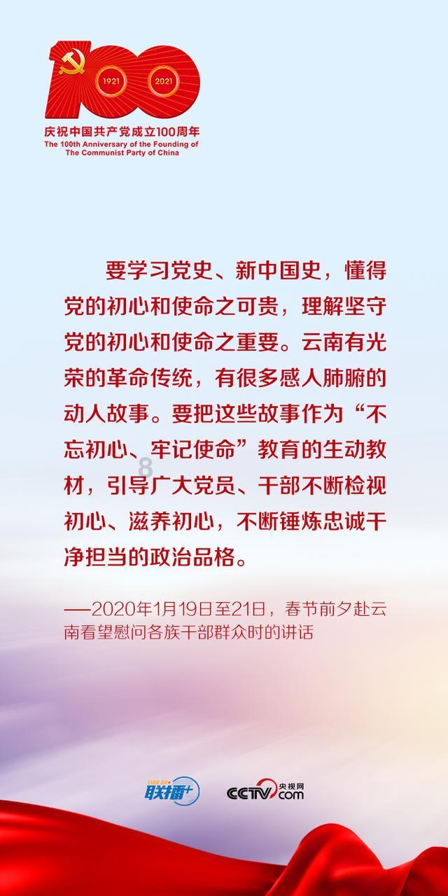 奥斯卡红毯秀