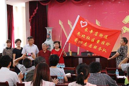 拯救小萌虎