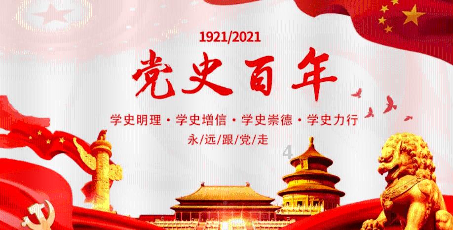 叔本华:人的后半生