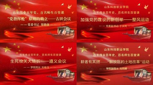 年内大涨20%,A股市值亚军换了!“黄金坑”已现,这些巨头仍在低位