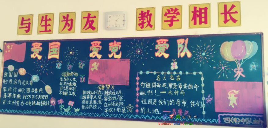 上海人工智能实验室发布2023年度大模型公开评测榜单